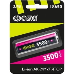 Аккумулятор / батарейка FAZA 1x18650 3500 mAh