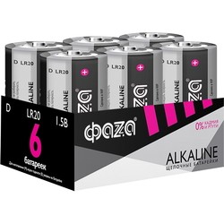Аккумулятор / батарейка FAZA Alkaline 6xD
