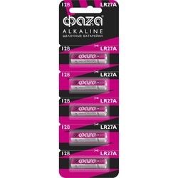Аккумулятор / батарейка FAZA Alkaline 5xA27