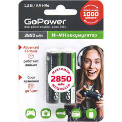 Аккумулятор / батарейка GoPower 2xAA 2850 mAh