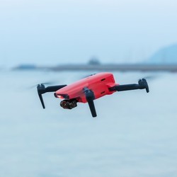 Квадрокоптер (дрон) Autel Evo Nano Premium Bundle