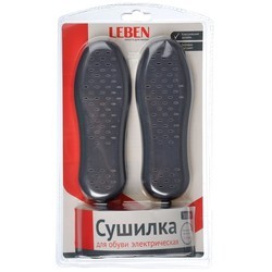 Сушка для обуви Leben 490-008