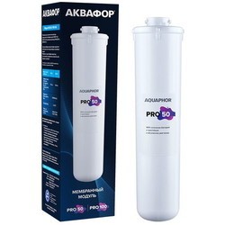 Картридж для воды Aquaphor Pro 50