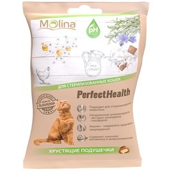 Корм для кошек Molina Perfect Health Sterilised 0.05 kg