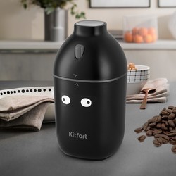 Кофемолка KITFORT KT-772-1