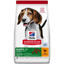 Корм для собак Hills SP Puppy Medium Chicken 0.8 kg