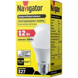 Лампочка Navigator NLL-A60-12-24/48-4K-E27