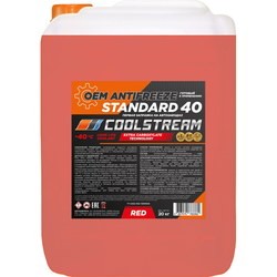 Охлаждающая жидкость Cool Stream Standard Red 40 20L
