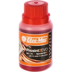 Моторное масло Oleo-Mac Prosint 2T Evo 0.1L