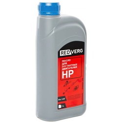 Моторное масло RedVerg 2T HP 1L