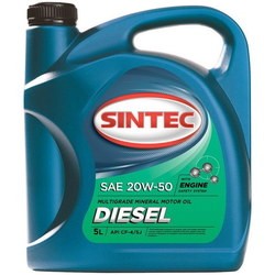 Моторное масло Sintec Diesel 20W-50 5L
