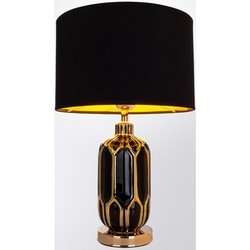 Настольная лампа ARTE LAMP Revati A4016LT-1BK