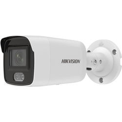 Камера видеонаблюдения Hikvision DS-2CD2027G2-LU(C) 4 mm