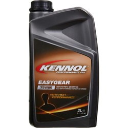 Трансмиссионное масло Kennol Easygear 75W-80 2L