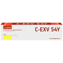 Картридж EasyPrint LC-EXV54Y