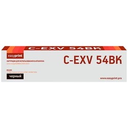 Картридж EasyPrint LC-EXV54BK