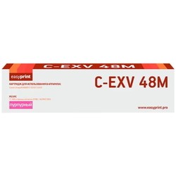 Картридж EasyPrint LC-EXV48M