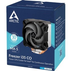 Системы охлаждения ARCTIC Freezer i35 CO