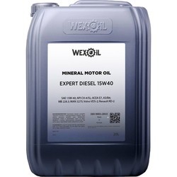 Моторные масла Wexoil Expert Diesel 15W-40 20L