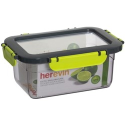 Пищевые контейнеры Herevin 161425-562