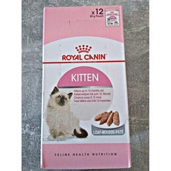 Корм для кошек Royal Canin Kitten Instinctive Loaf Pouch