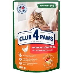 Корм для кошек Club 4 Paws Adult Hairball Epikur Pouch 0.08 kg
