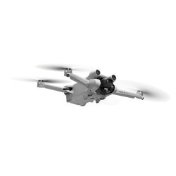 Квадрокоптеры (дроны) DJI Mini 3 Pro Fly More Combo