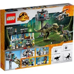 Конструкторы Lego Giganotosaurus and Therizinosaurus Attack 76949
