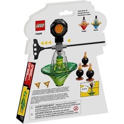 Конструкторы Lego Lloyds Spinjitzu Ninja Training 70689