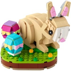 Конструкторы Lego Easter Bunny 40463