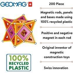 Конструкторы Geomag Classic Panels 200
