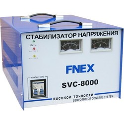 Стабилизаторы напряжения Fnex SVC-8000