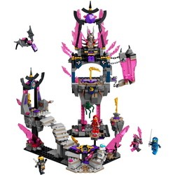 Конструкторы Lego The Crystal King Temple 71771