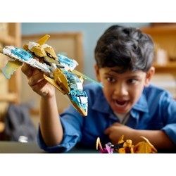 Конструкторы Lego Zanes Golden Dragon Jet 71770