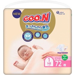 Подгузники (памперсы) Goo.N Premium Soft Diapers NB / 72 pcs