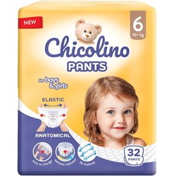 Подгузники (памперсы) Chicolino Pants 6 / 32 pcs