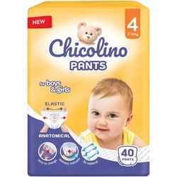 Подгузники (памперсы) Chicolino Pants 4 / 40 pcs