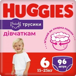 Подгузники (памперсы) Huggies Pants Girl 6 / 96 pcs