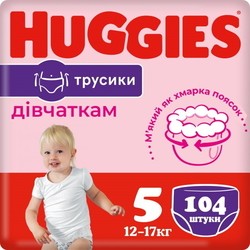 Подгузники (памперсы) Huggies Pants Girl 5 / 104 pcs