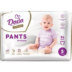 Подгузники (памперсы) Dada Elite Care Pants 5 / 34 pcs
