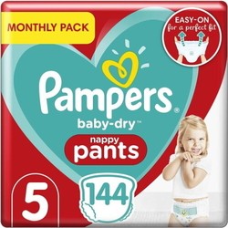 Подгузники (памперсы) Pampers Pants 5 / 144 pcs