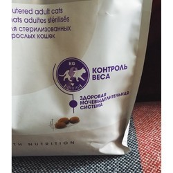 Корм для кошек Royal Canin Sterilised 37 20 kg