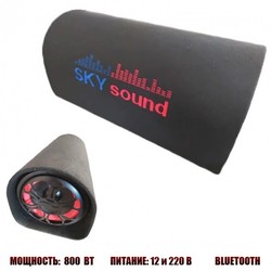 Автосабвуферы Sky Sound SS-8UB 800 W