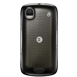 Мобильные телефоны Motorola XT882