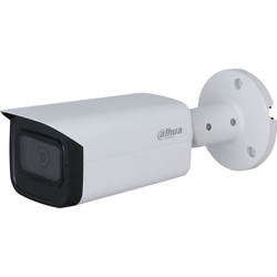Камеры видеонаблюдения Dahua DH-HAC-HFW2241TUP-A 8 mm