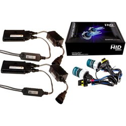 Автолампы InfoLight Expert Pro Plus H1 5000K 35W Kit