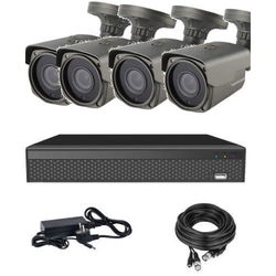Комплекты видеонаблюдения CoVi Security AHD-4W 5MP Pro Kit