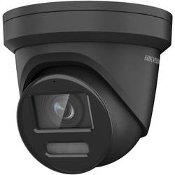 Камеры видеонаблюдения Hikvision DS-2CD2387G2-LU(C) 4 mm