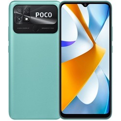 Мобильные телефоны Poco C40 32GB