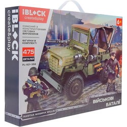 Конструкторы iBlock Military Battles PL-921-356